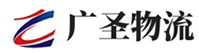 厦门到港口区物流公司